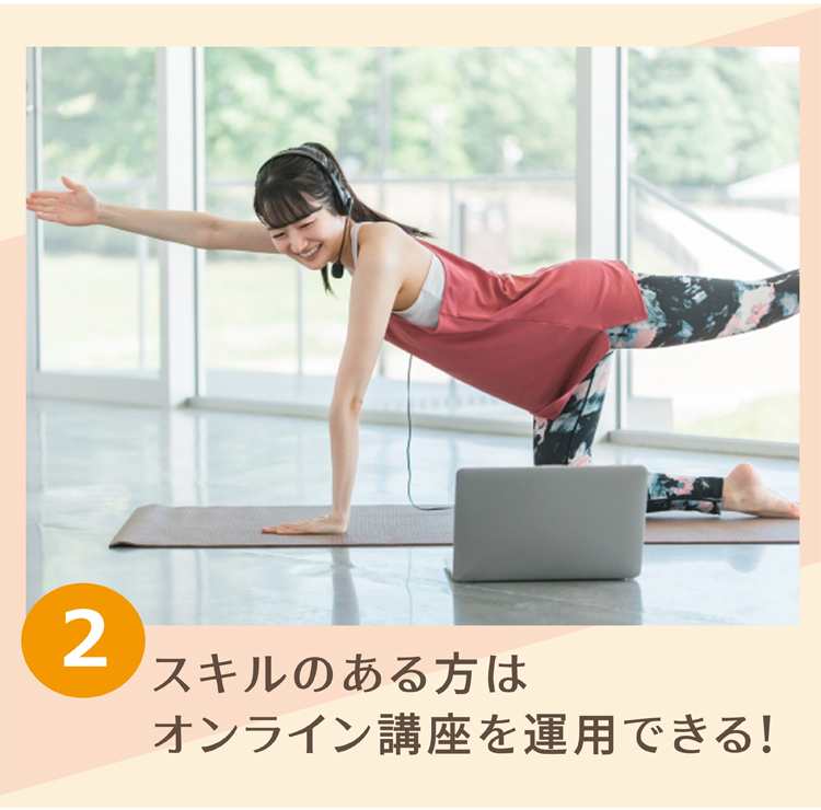LPお仕事2