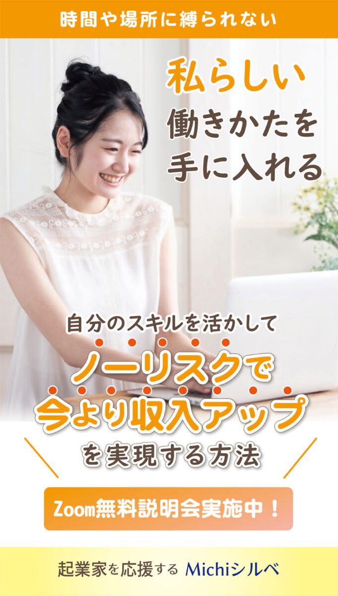 LPトップ