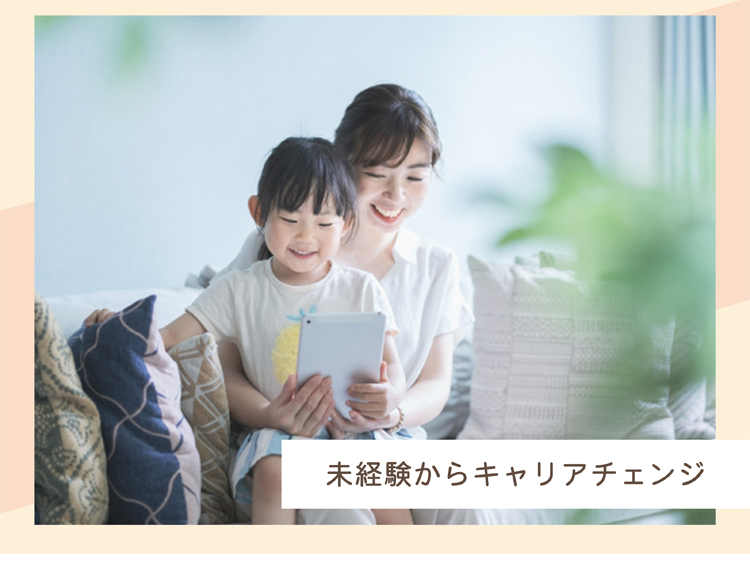 LP理想2