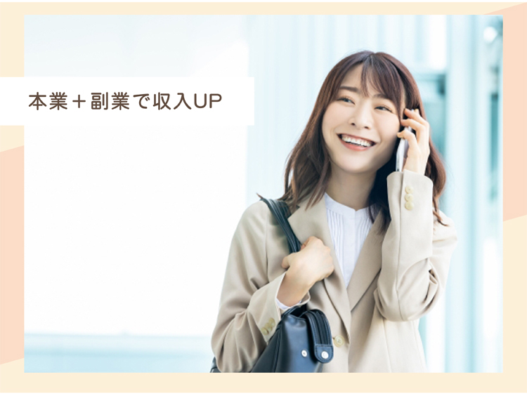 LP理想3